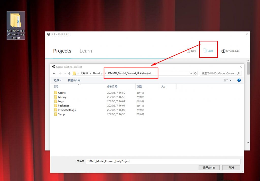 desktopmmd-how-to-import-mmd-model-steamah