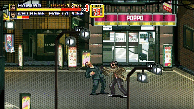 Streets Of Kamurocho Close Combat Techniques