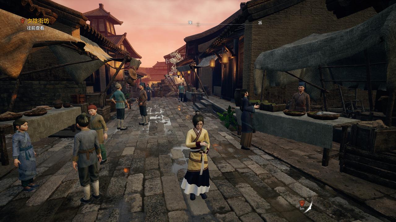 Xuan-Yuan Sword VII Tweaks for FPS and Visual Quality