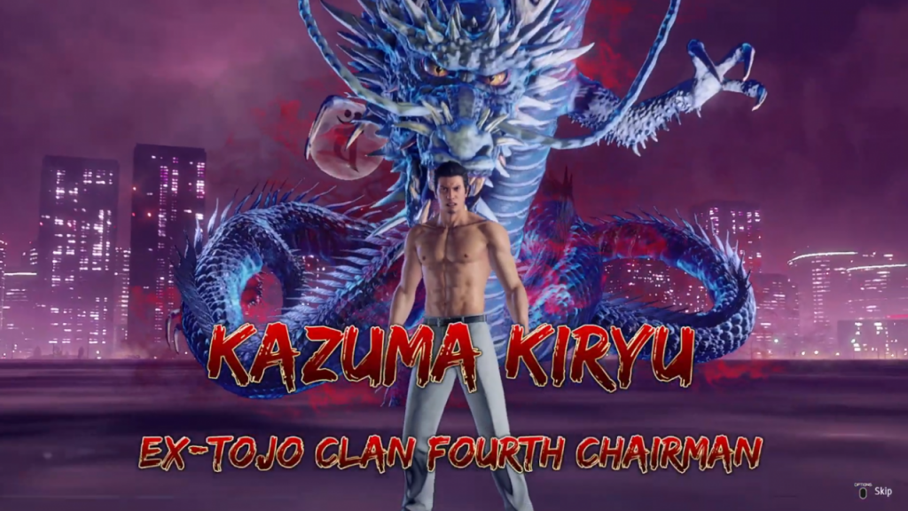 Карта yakuza like a dragon мира