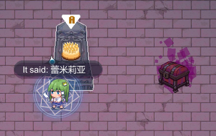 Touhou Blooming Chaos 2 Puzzle Rooms Guide