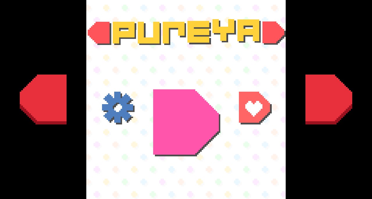 pureya How to Play Secret Minigame