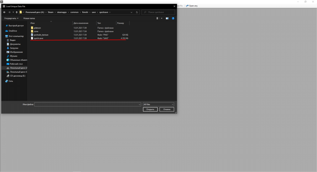 Kenshi Cheats (How to Add Items, Money, and Raise Stats) SteamAH