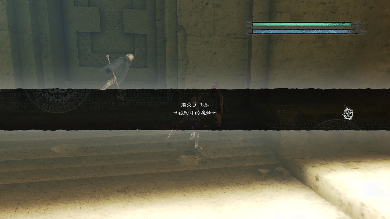 NieR Replicant Complete Collection Guide - Weapons