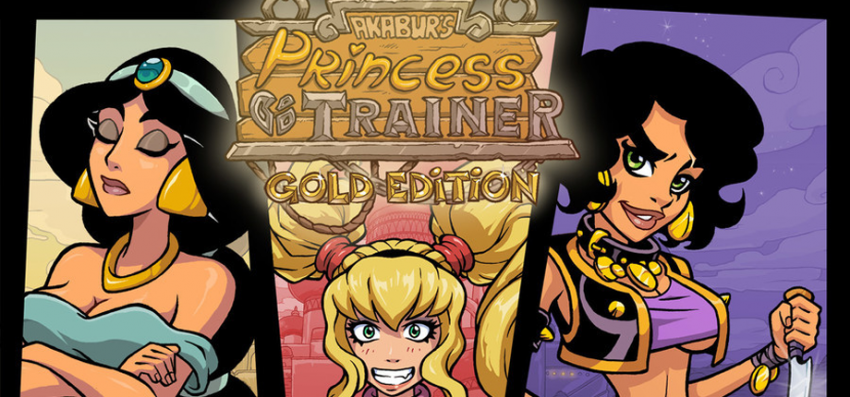 Princess Trainer Challenge Guide Akabur S Princess Trainer Gold Edition Walkthrough