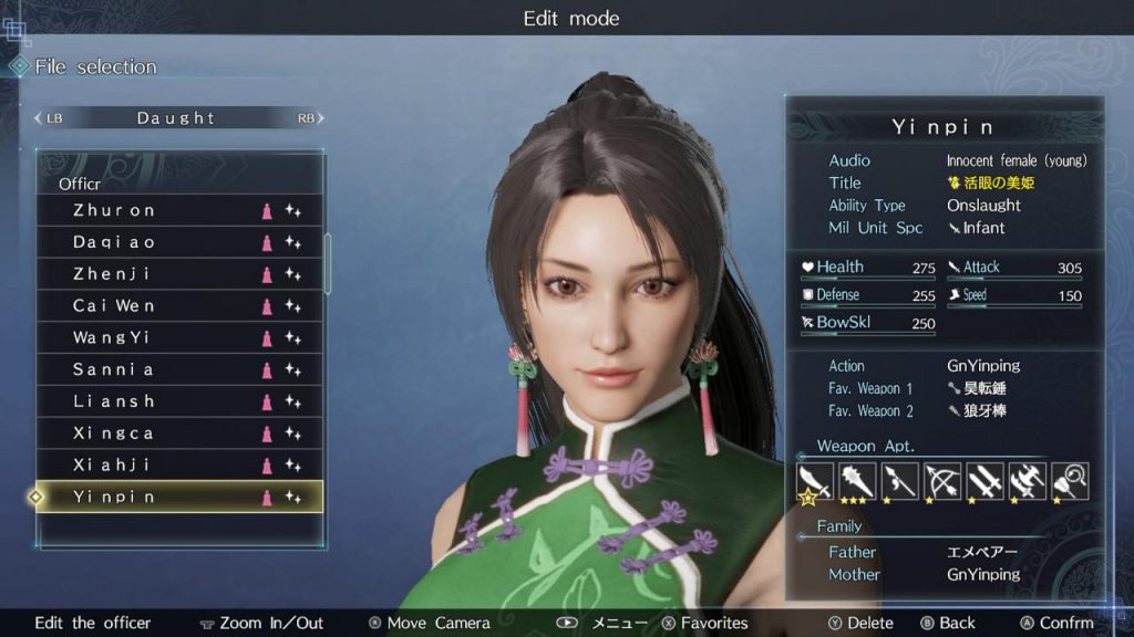 DYNASTY WARRIORS 9 Empires Character Creation Guide SteamAH