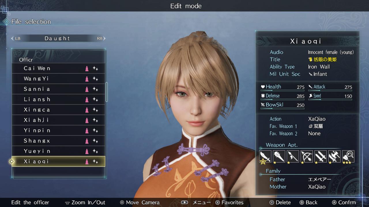 DYNASTY WARRIORS 9 Empires Character Creation Guide