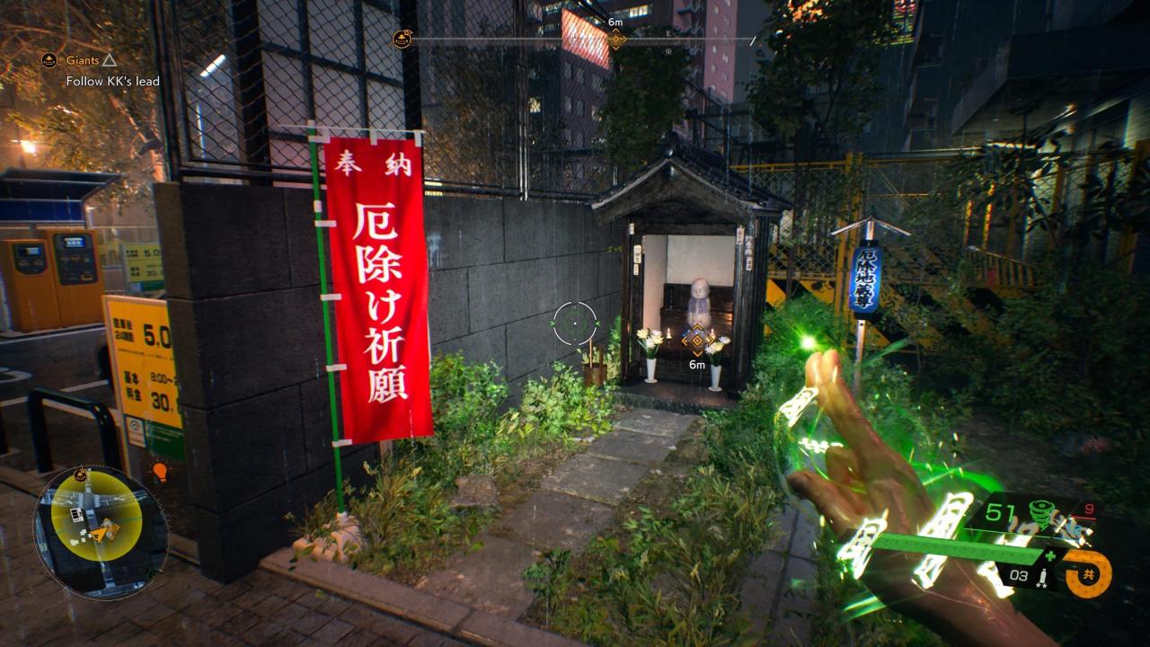 Ghostwire: Tokyo All Jizo Statue Locations Guide