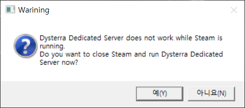 Dysterra How to Create Custom Server