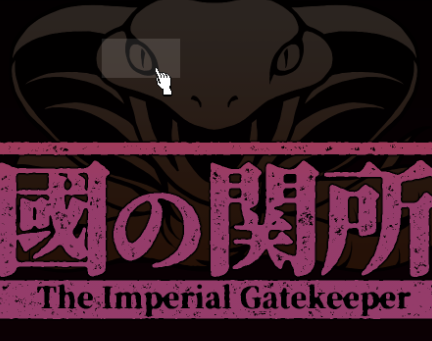 The Imperial Gatekeeper How to Unlock Sandbox (Cheat Code)