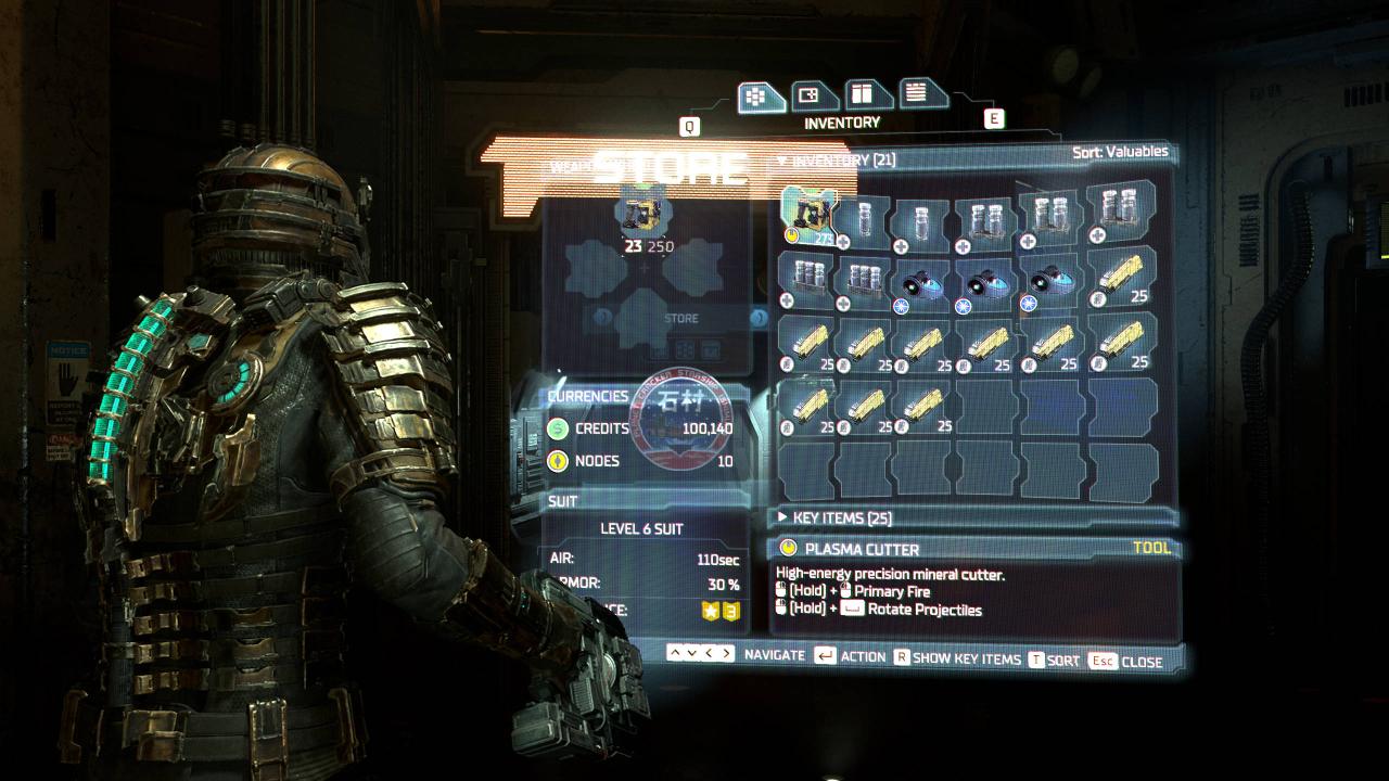 Dead Space How to Keep Level 5 Armor